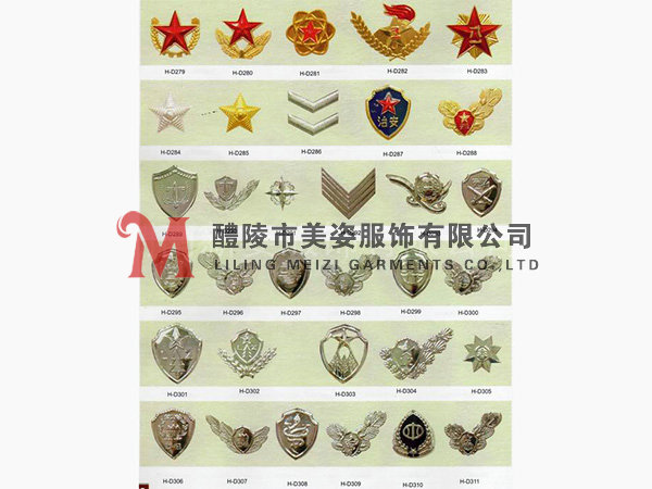 執(zhí)法標(biāo)志，標(biāo)志配飾，城管標(biāo)志，行政執(zhí)法標(biāo)志14