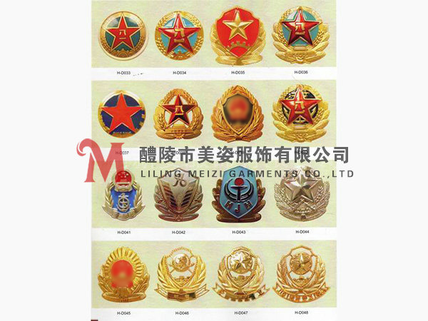 執(zhí)法標志，標志配飾，城管標志，行政執(zhí)法標志15