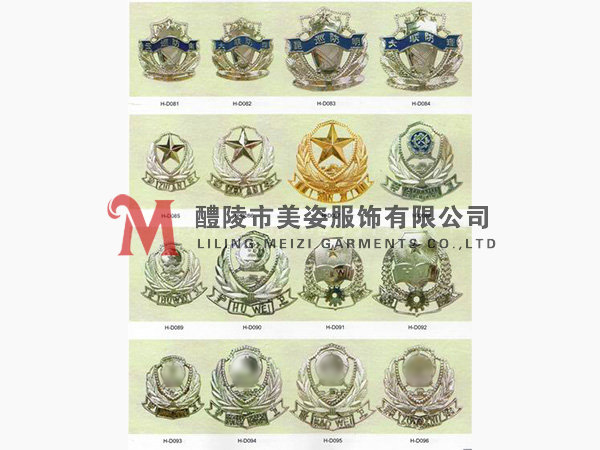 執(zhí)法標志，標志配飾，城管標志，行政執(zhí)法標志20